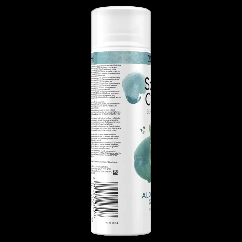 Gillette Raseerimisgeel Satin Care Sensitive Aloe Vera Glide 200 ml