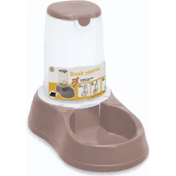 Bļoda BREAK Reserve Food 1.5l ,roza-brūns, barība