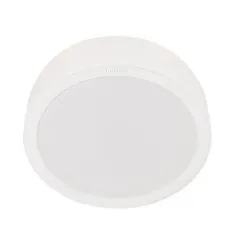 Pinnapealne LED-paneel lagi Philips Meson 929003283501, LED, 4000 °K, 1 x 23.5 W