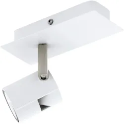 Светильник настенный Eglo Vergiano 97506, GU10, 3000 °К, 1 x 4.8 Вт