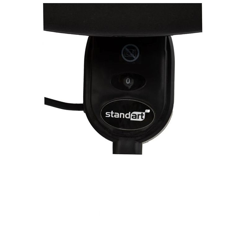 Nocenota prece - Infrasarkano staru sildītājs HCH-2000DIV (STANDART)