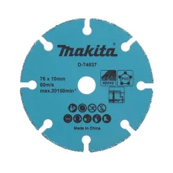 Пильный диск Makita D-74837, 76 мм x 1.7 мм x 10 мм