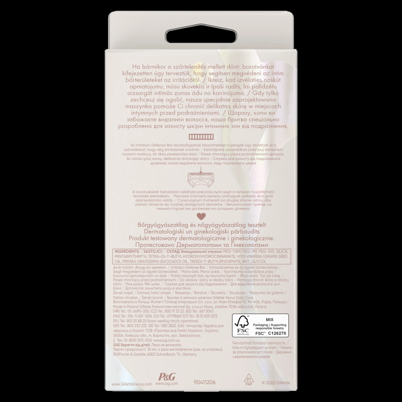 Gillette Venus Satin Care Kaunuma Apmatojumam Un Ādai, Skuveklis Sievietēm