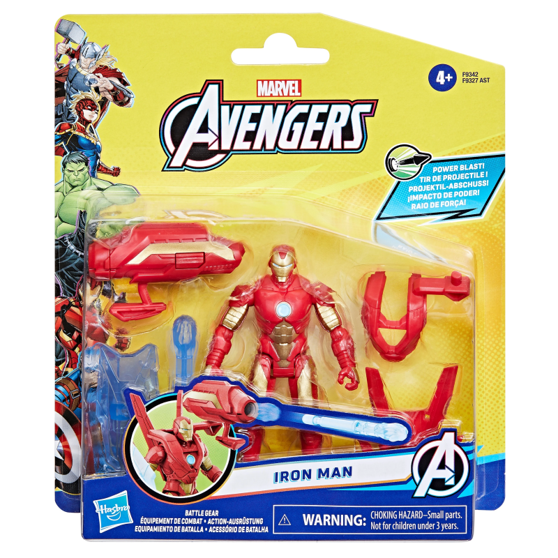 AVENGERS Figūriņa, 10 cm