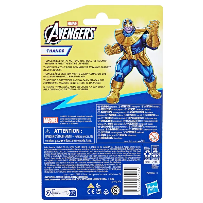 AVENGERS Figūriņa Deluxe, 10 cm