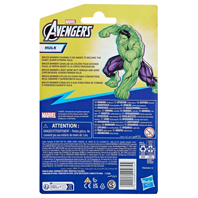 AVENGERS DELUXE veiksmo figūrėlė, 10 cm
