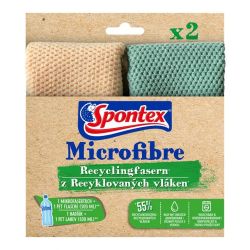 Lupatiņas no atkārt.pārstrād.šķidr.2gab.