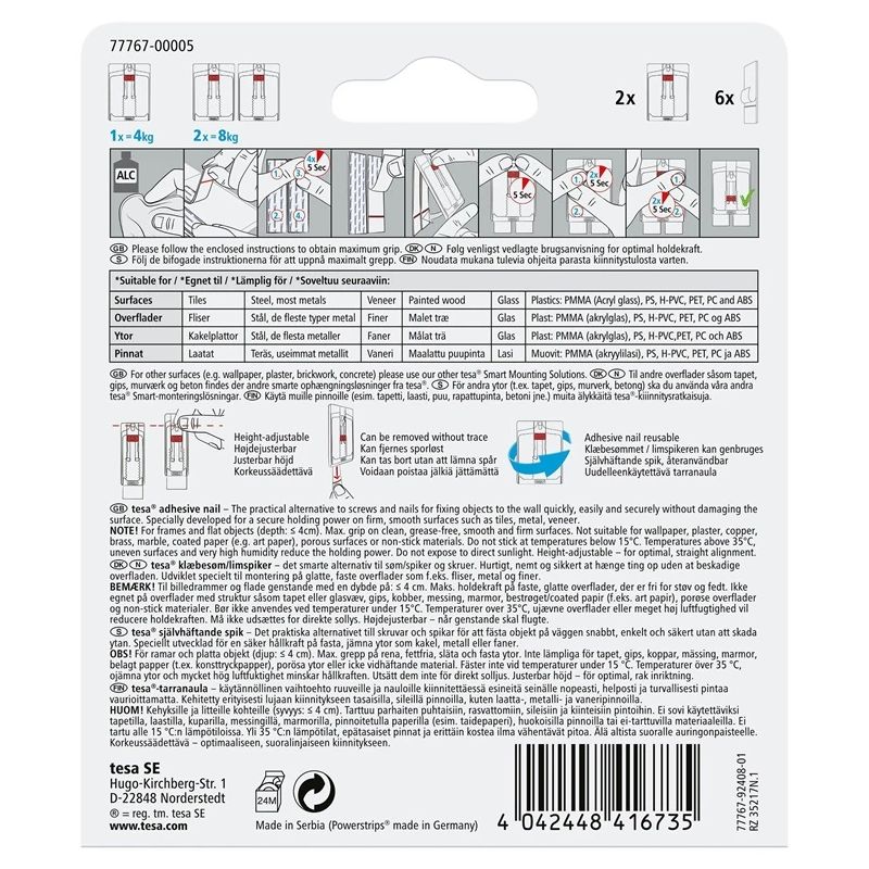 Āķīši rāmja piekarei 77767 2×4 kg ķieģeļiem regulējami