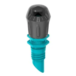 Насадка Gardena Spray Nozzle