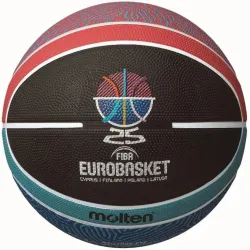 Krepšinio kamuolys Molten B7G2000-E5Z, 7 dydis