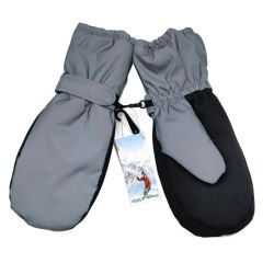 Dūraiņi bērnu atstarojoši 3-4