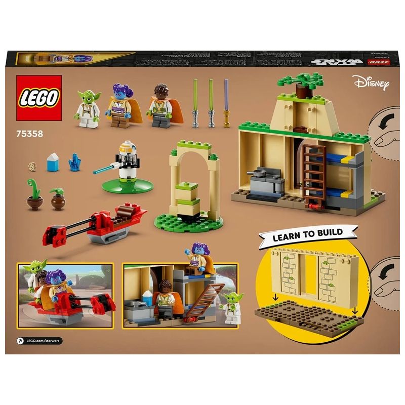 Konstr. lego star wars tm 75358komplekts