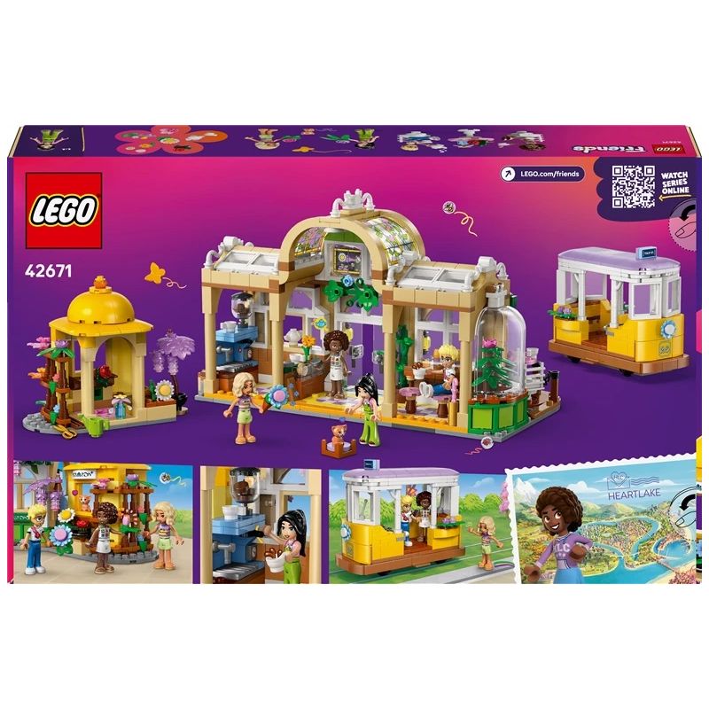 Konstruktors lego augu veikals 42671