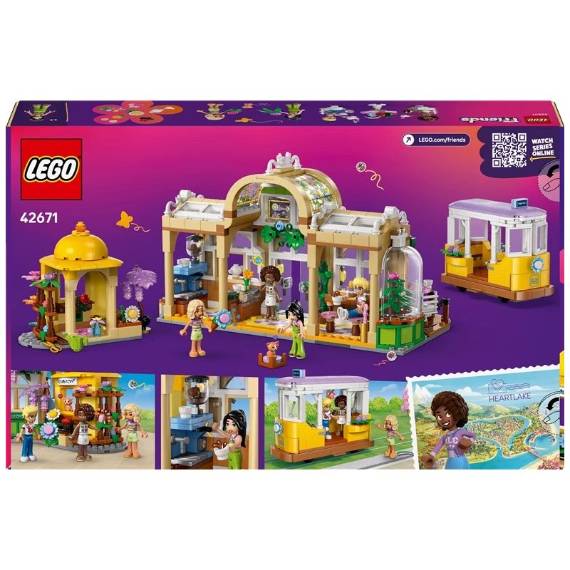 Konstruktors lego augu veikals 42671