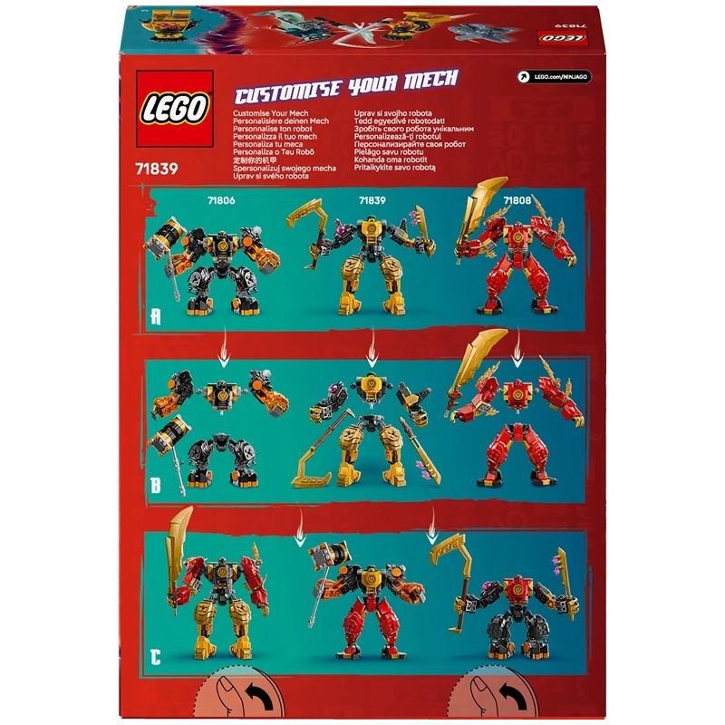 Konstruktors lego arin battle mech 71839