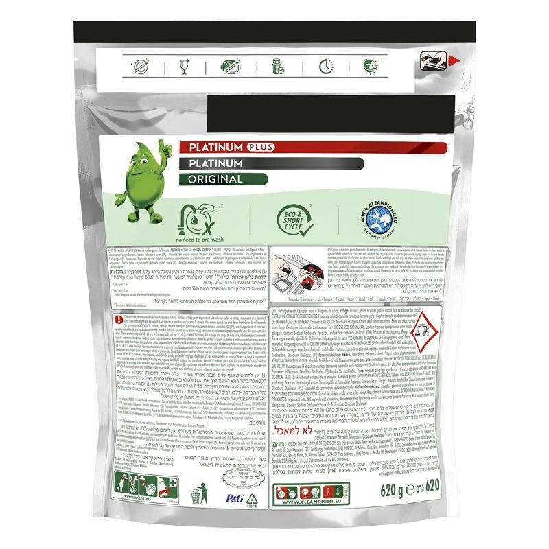 Kapsulės ind fairy platplus dclean 40vnt