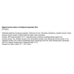 Удобрения для орхидей Compo, жидкие, 0.03 л