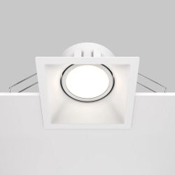 Lampa ieb. apgr. dot ip20 gu10 kv balta