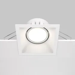 Lampa ieb. apgr. dot ip20 gu10 kv balta