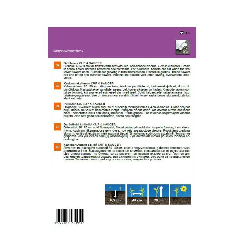 Puķu sēklas pulkstenīte vidējā maisīj.