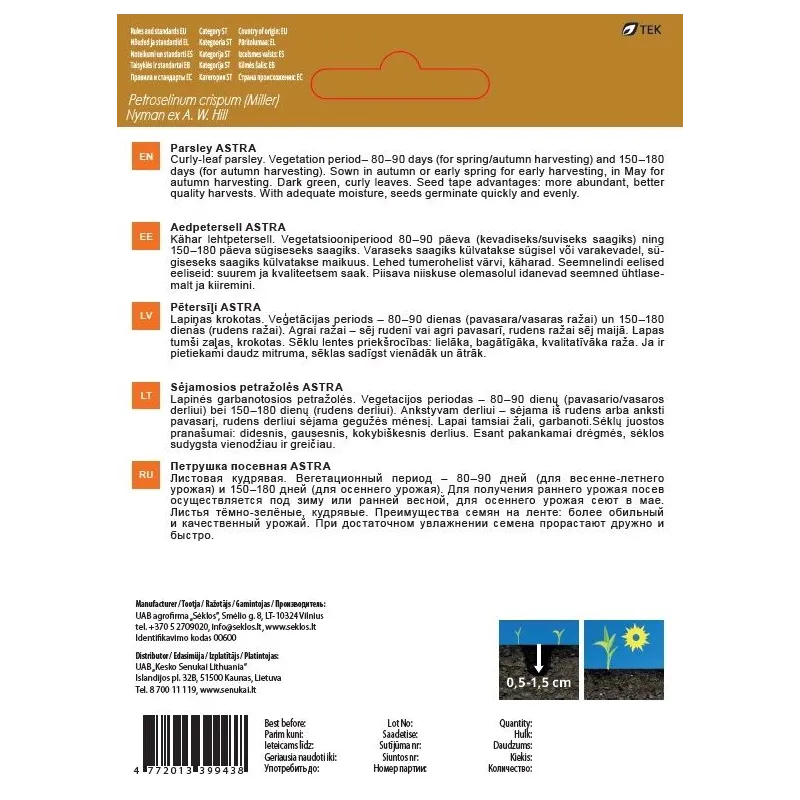 Sēklas Garden Center pētersīļi ASTRA 4 m, 10 g