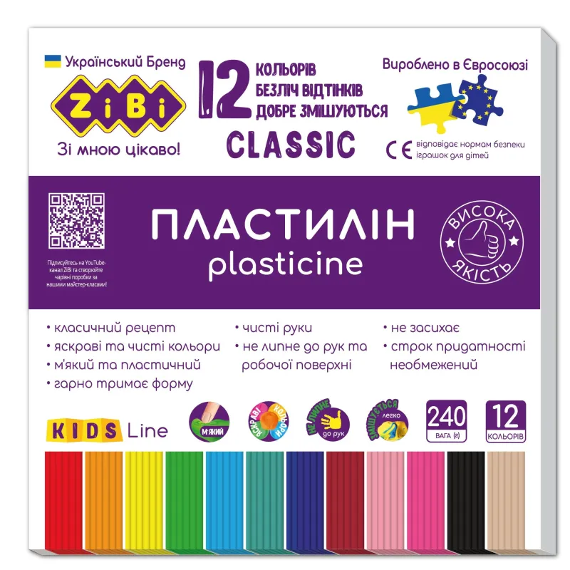 Plastilīns 1zb6233 zibi 12 krāsu 240 g