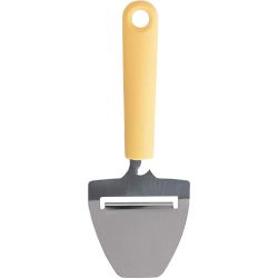 Rīve siera tasty vanilla yellow