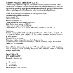 Mēslojums universāls, ziediem Compo, šķidrums, 1 l