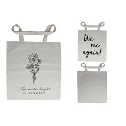 Kotike, 42 cm x 38 cm