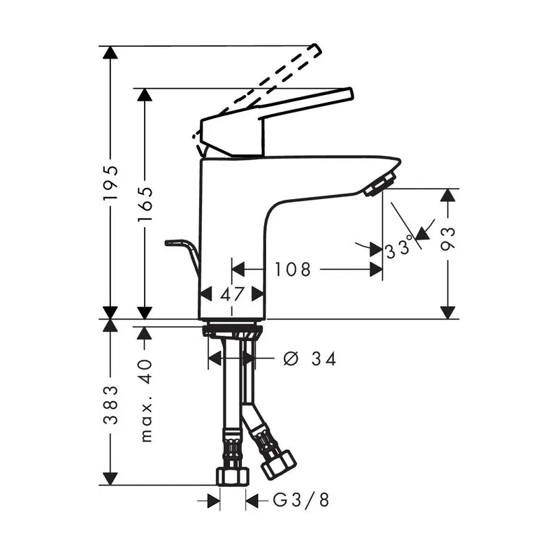 Izlietņu jaucējkrāns Hansgrohe Logis Loop 71151000, hroma krās.