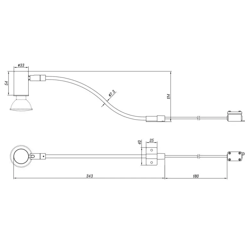 Lampa sienas Trio H2O GIADA, GU10, 1 x 5 W
