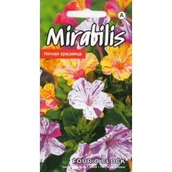 Sēklas mirabilis jauktais