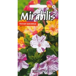 Sēklas viengadīgās Mirabilis Mix, 4 g
