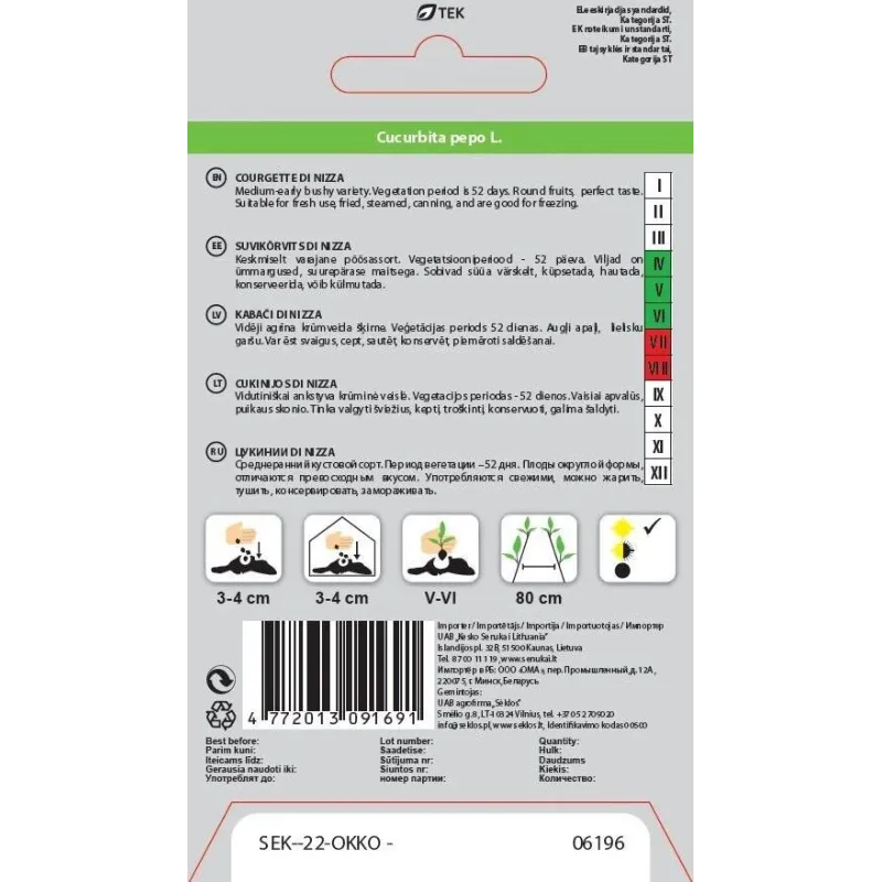 Sēklas Okko, cukīnī Di Nizza, 1 g