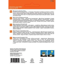 Семена Garden Center для рассады петрушка ELSA, 10 г