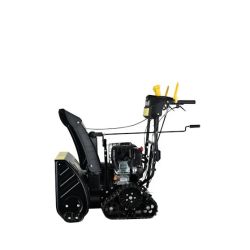 Sniega pūtējs db7109t 60cm 196cc