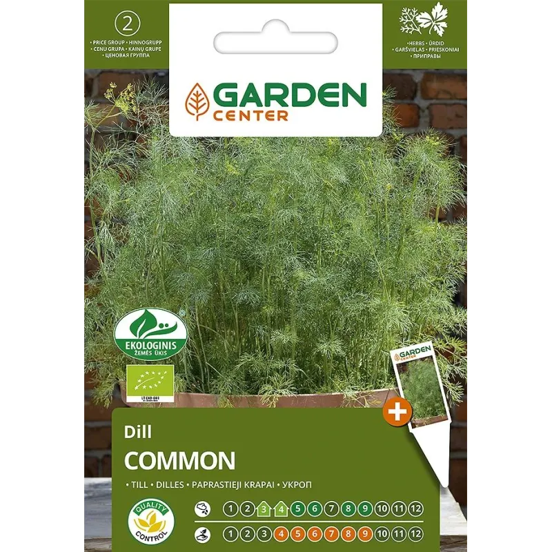 Sēklas Garden Center dilles Common, 2 g