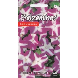 Sēklas Kurzemes sēklas viengadīgās, 0.1 g