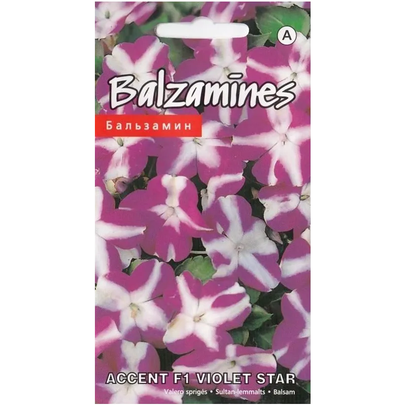 Sēklas Kurzemes sēklas viengadīgās, 0.1 g