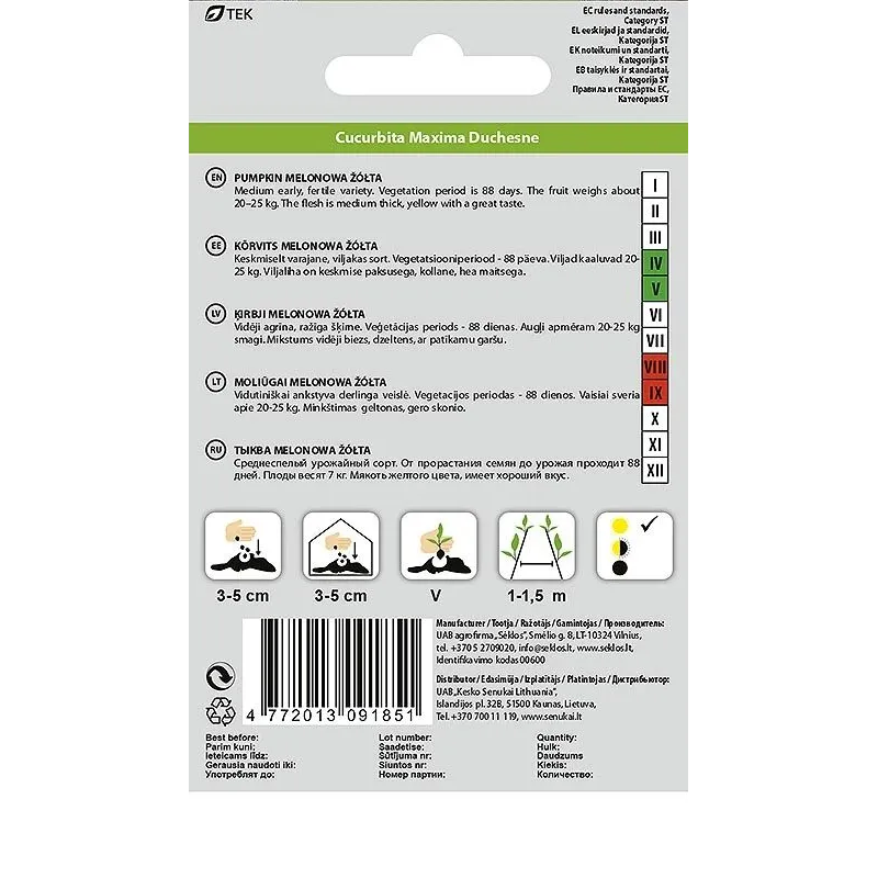 Seemned Okko, kõrvits Melonowa Žolta, 1 g