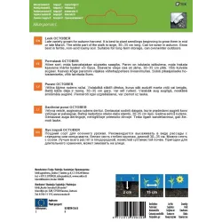 Sēklas Garden Center, puravi OCTOBER, 1 g