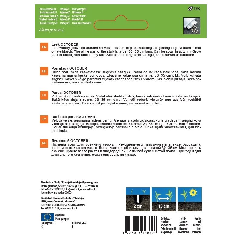 Sēklas dārzeņu puravi october 1g