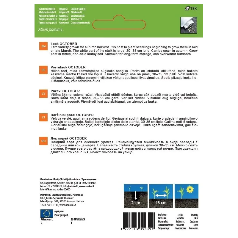 Sēklas Garden Center, puravi OCTOBER, 1 g