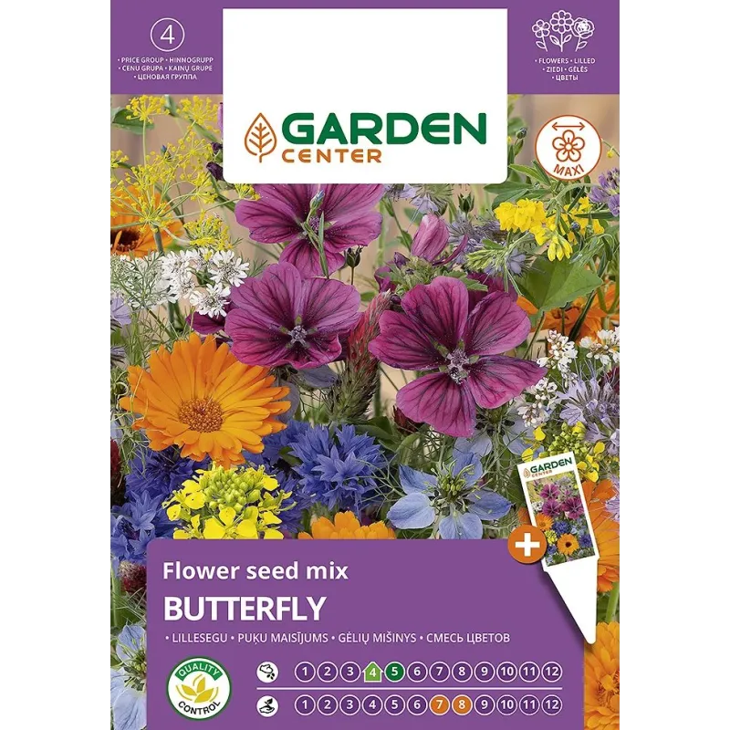 Sēklas Garden Center ziedu maisījums, taureņus piesaistoša BUTTERFLY, 3 g