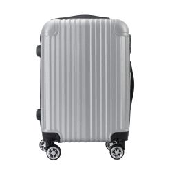 Bagāža pelēka 32x22x54cm