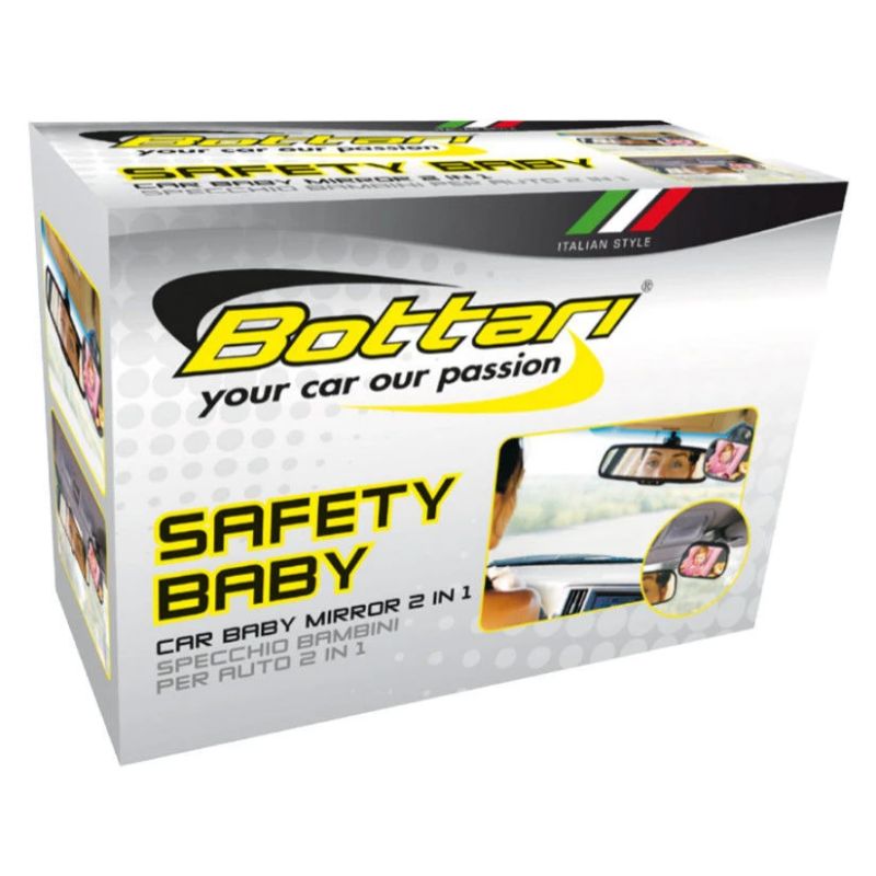 Aizmug skata spogulis bērnu uzraudzībai