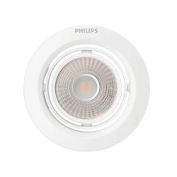 Iebūv.gaism.philips pomeron 59555 5w led