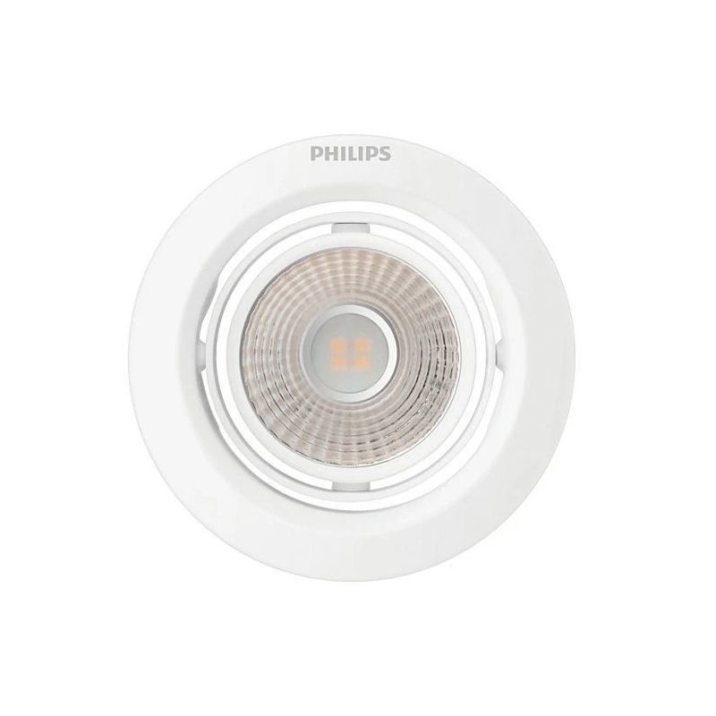 Iebūv.gaism.philips pomeron 59555 5w led