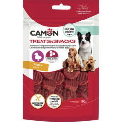 Camon Gardums - pīles gaļas grilētas monētas 80g