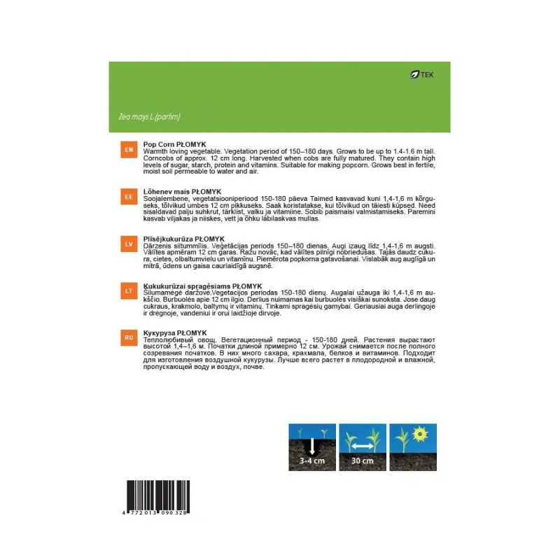 Sēklas Garden Center, kukurūza Plomyk, 5 g